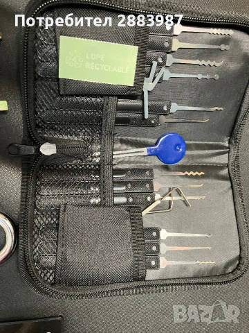 Комплект шперцове за врати, lock pick set с тренировъчни катинари , снимка 4 - Други инструменти - 54633569