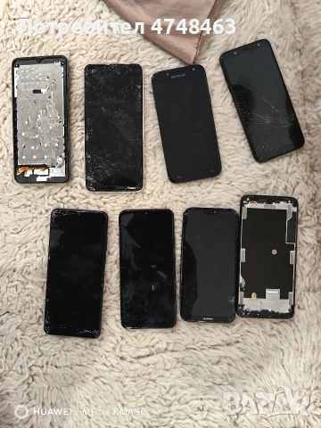 8 telefona za displei vsishki platki rabotat , снимка 2 - Друга електроника - 54413961