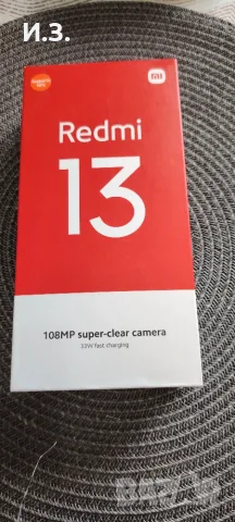 Продавам смартфон Redmi 13 128GB BLACK 