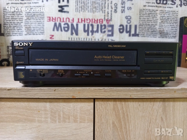 Видео "SONY"SLV-X7 