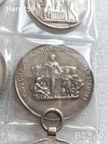 Сребърни медали,ордени-100 за брой, снимка 9 - Антикварни и старинни предмети - 54631067