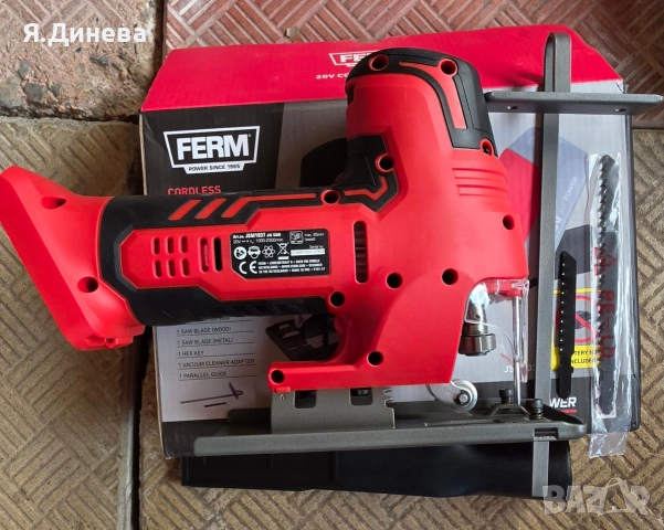 Акумулаторно зеги Ferm 20v, снимка 3 - Други инструменти - 54879600