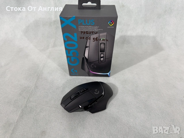 Мишка - Logitech G502 X plus