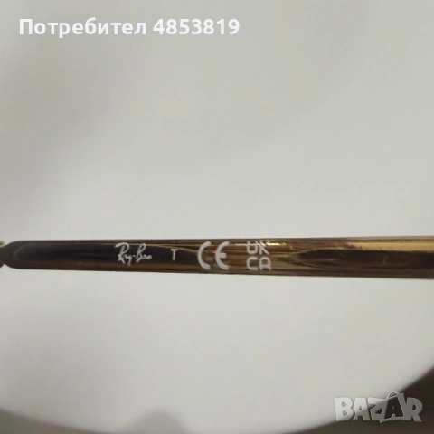 Слънчеви очила Ray Ban - 3765, снимка 3 - Слънчеви и диоптрични очила - 54868132