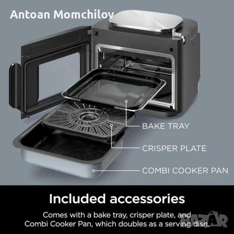 Мултикукър Ninja Combi SFP701 14в1 air fryer, снимка 4 - Фритюрници - 54805335