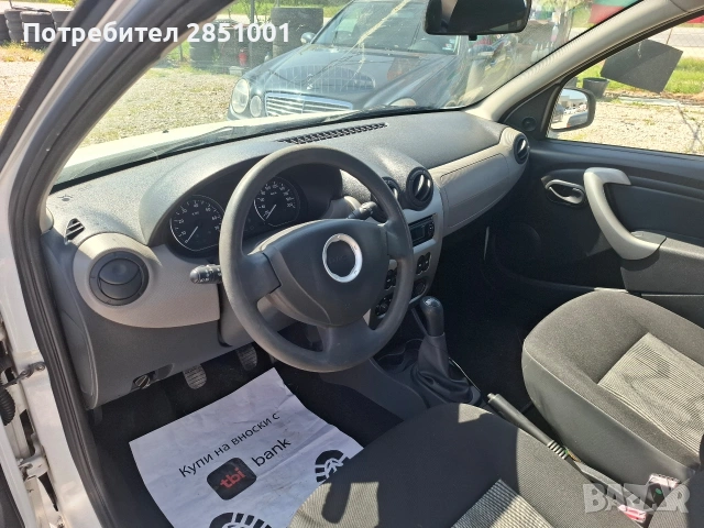 Дачия Сандеро 1.2 Бензин, снимка 14 - Автомобили и джипове - 54339652