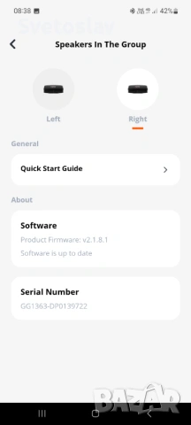 2 броя JBL Charge 6 преносими Bluetooth тонколони, снимка 9 - Тонколони - 54118031
