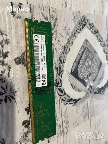 RAM памет DDR4 и DDR3 , снимка 6 - RAM памет - 54600225