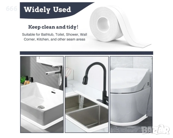 2 ролки самозалепваща се уплътнителна лента, водоустойчива, снимка 6 - Други стоки за дома - 54070599