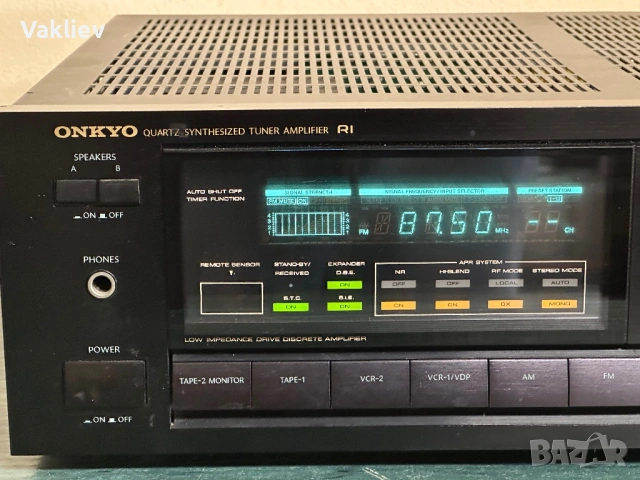ONKYO TX-7540 – Quartz Synthesized премиум усилвател с туниър и дистанционно, снимка 3 - Аудиосистеми - 54687233