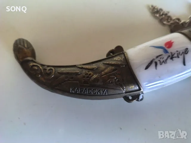 Колекционерски Османски Ханжар,Кама,Нож , снимка 6 - Колекции - 55364021