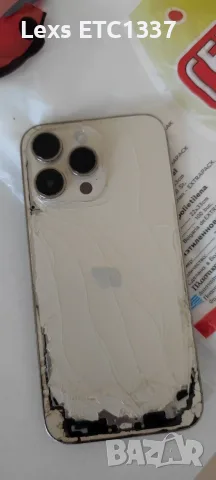 🔥 iPhone 14 Pro Max – 130€ – РАБОТЕЩ – грабвай преди друг! 🔥, снимка 3 - Apple iPhone - 55332825