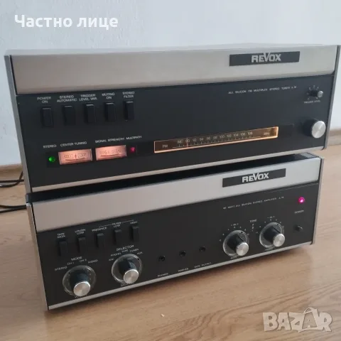 ReVox тунер и усилвател, снимка 12 - Ресийвъри, усилватели, смесителни пултове - 55448813