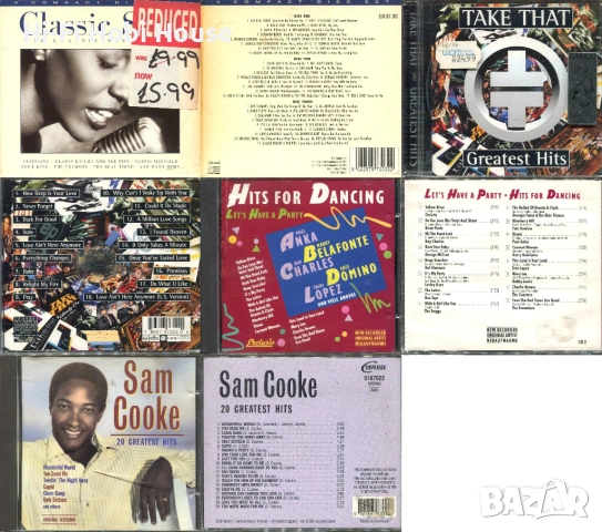 Продавам оригинални CD  disk дискове , снимка 7 - CD дискове - 37436702