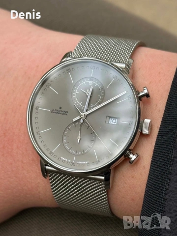 Часовник - JUNGHANS form C Chronoscope