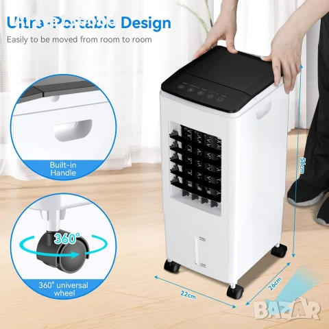 Охладител за въздух Sunvoy BW-102Y 3 в 1 с дистанционно и 5.5L резервоар, снимка 2 - Вентилатори - 55278417