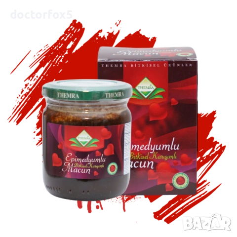  Epimedyumlu Macun Themra - оригинален 240 гр. -маджун