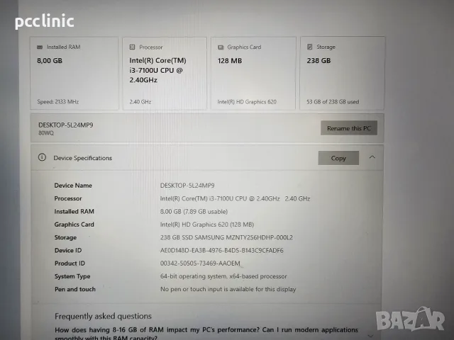Lenovo V510 (15.6" Full HD / i3 7100U 2x2.40 Ghz / 8GB RAM / 256GB SSD / 8ч. Батерия + зарядно, снимка 4 - Лаптопи за работа - 55556347