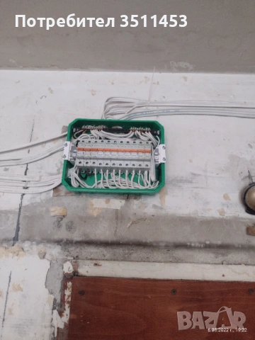 Изграждане на ел.инсталаци , снимка 14 - Електро услуги - 54126403