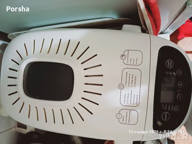 Хлебопекарна Tefal в изрядно състояние, снимка 3 - Хлебопекарни - 54803059