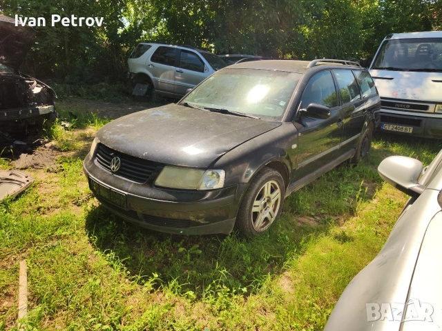 volkswagen passat 1.9TDI 116 на части
