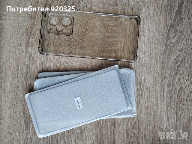 Продавам Poco X5 Pro 256 GB, 8+4 GB, снимка 5 - Xiaomi - 54962272