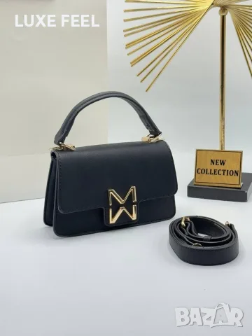 Mona ⚜️ Дамски Чанти , снимка 10 - Чанти - 55648023