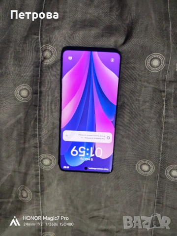 Редми нот 13 про плюс 5джи, снимка 2 - Xiaomi - 54529427