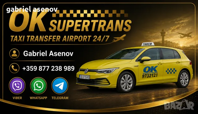 Голф 8 на аренда, снимка 2 - Автомобили и джипове - 55684824
