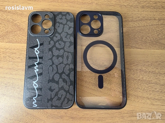 2 бр кейсове Iphone 14 Pro Max
