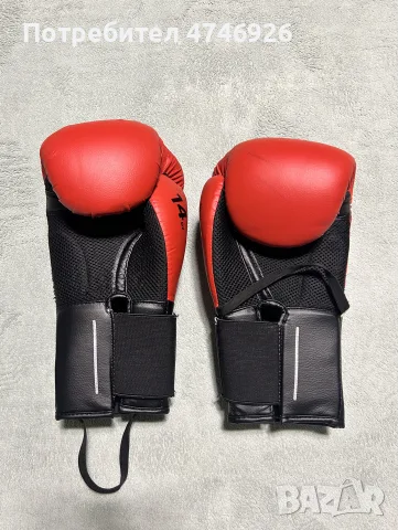 Боксови ръкавици OUTSHOCK 14oz с калъф, снимка 2 - Бокс - 55565347