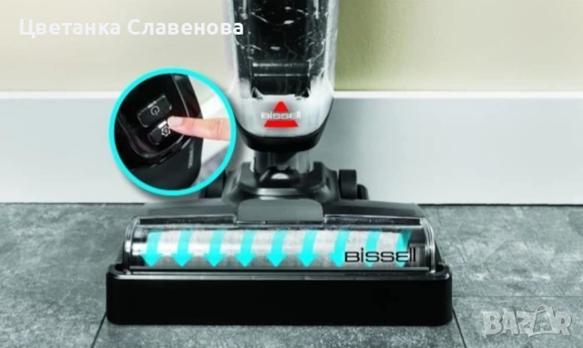 Прахосмукачка за мокро и сухо почистване с кабел BISSELL CrossWave HF2, 340W,3845N, снимка 17 - Прахосмукачки - 55144376