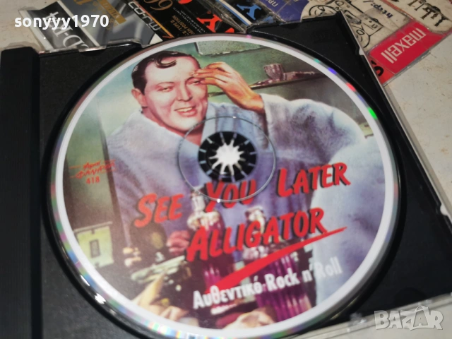 ALLIGATOR CD 1204261730H2E6R, снимка 17 - CD дискове - 54173747