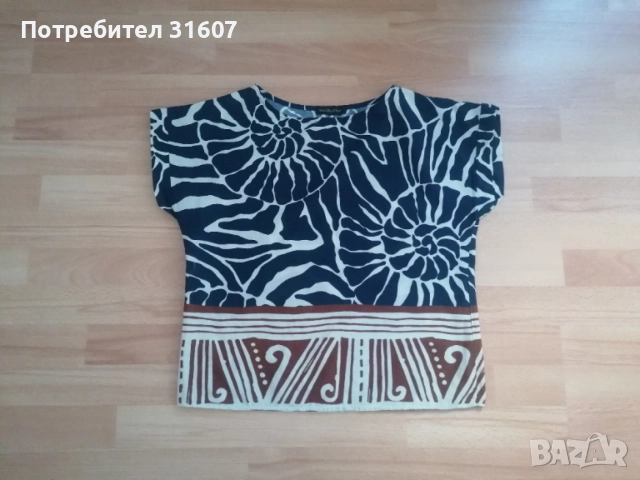 Елегантен летен комплект от две части, снимка 3 - Комплекти - 54904414