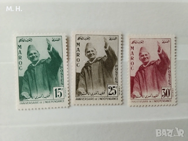 Пощенски марки Монако 1957