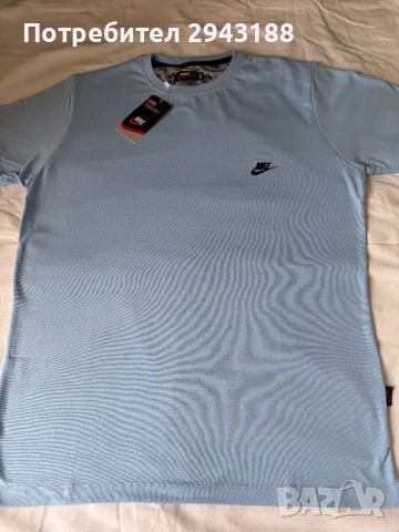 Мъжка тениска Nike