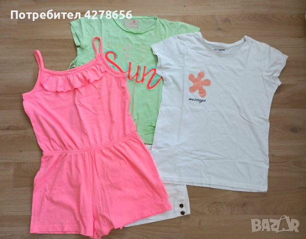 Комплект детски дрехи , снимка 8 - Детски комплекти - 54574232