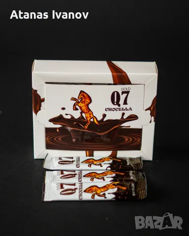 Q7 Gold Chocella – Билков шоколадов крем, 12 сашета x 15 г, снимка 3 - Хранителни добавки - 55408912