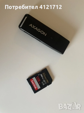 Фотоапарат CANON EOS R100 + аксесоари, снимка 8 - Фотоапарати - 55640925