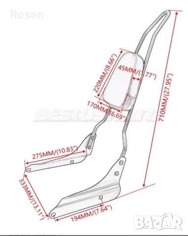 Облегалка (Sissy bar) за Honda Shadow, снимка 3 - Части - 54984884