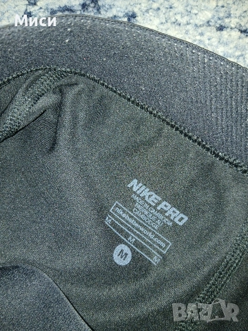 Оригинални Спортни дълги и къси клинове!, снимка 8 - Спортни екипи - 54246786