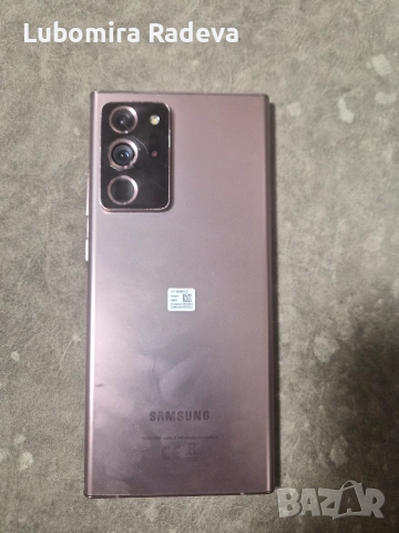 Galaxy note 20 ultra, снимка 3 - Samsung - 55100123