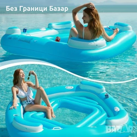 Нов Надуваем плаващ остров XL със облегалки и поставки за чаши за басейн и море 4 възрастни, снимка 4 - Басейни и аксесоари - 54457030