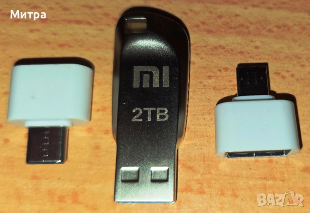 Нов USB памет преносим Xiaomi, 2 TB терабайта, 3.0, блестящо сребрист, снимка 5 - USB Flash памети - 54869162