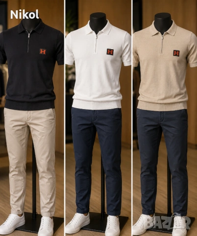 Мъжки ризи Hermes