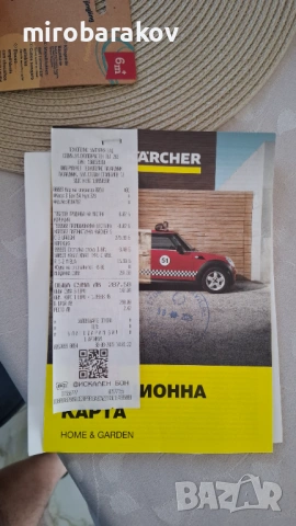 Парочистачка KARCHER SC3 в гаранция, снимка 5 - Парочистачки и Водоструйки - 54496930