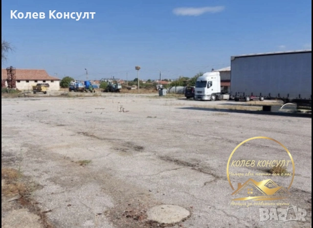 СКЛАДОВА БАЗА град Любимец, снимка 14 - Производствени сгради - 55221366