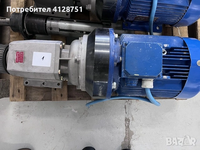 Електродвигател/електромотор