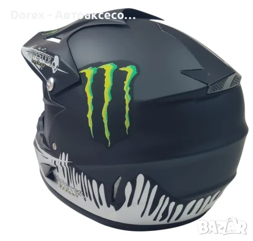 Крос каска Monster за мотор, мотокрос и АТВ - размер S, снимка 2 - Аксесоари и консумативи - 55327926
