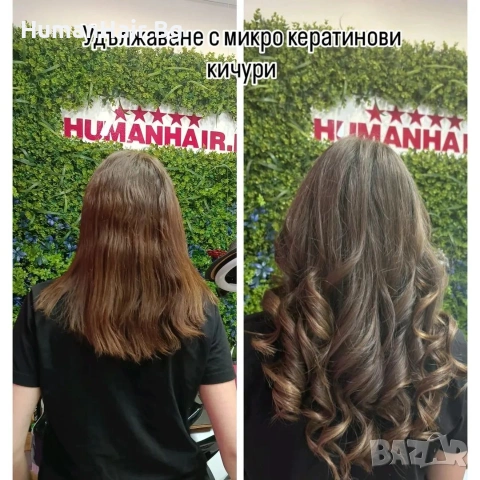 Удължаване на коса със всички световни методи 